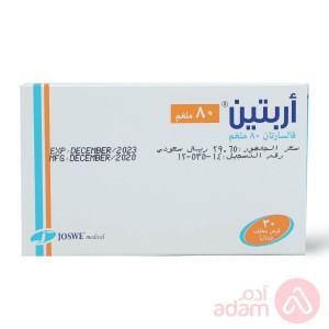 Arbiten 80Mg | 30Tab