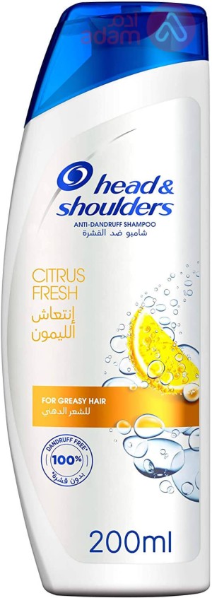 Head & Shoulders Citrus Fresh Shampoo 200 ml