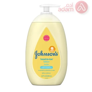 Johnson's Baby Lotion Head To Toe 500 ml