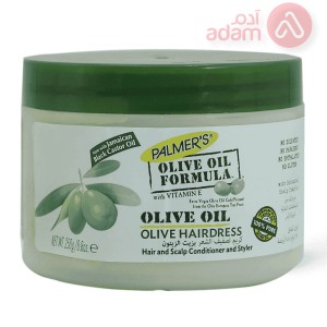 PALMERS OLIVE OIL FORMULA OLIVE HAIRDRESS CREAM | 250GM