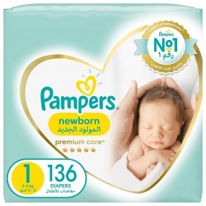 Pampers No 1 (2-5 Kg) Megabox 132Pc