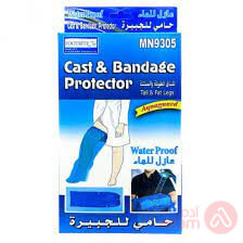 Cast&Bandage Protector (Mn9305)