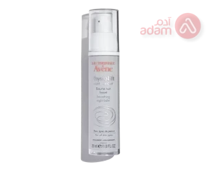 AVENE PHYSIOLIFT NUIT CREAM | 30ML