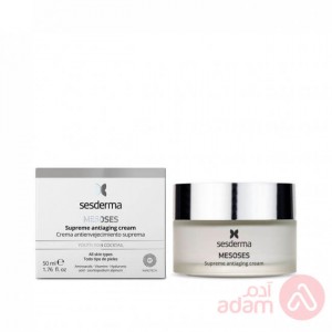 Presensa Suprem Effects Cream 50Ml