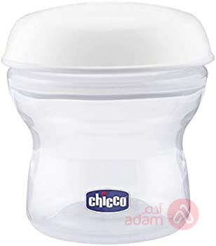 Chicco Milk Containers | 150ML 0M+