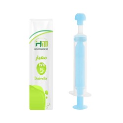 HM BABY ORAL SYRINGE 5 ML