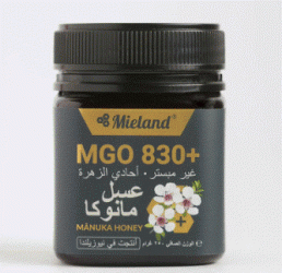 ميلاند مانوكا عسل MGO 830+