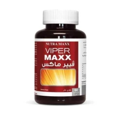 FIBER MAX | 60 CAP