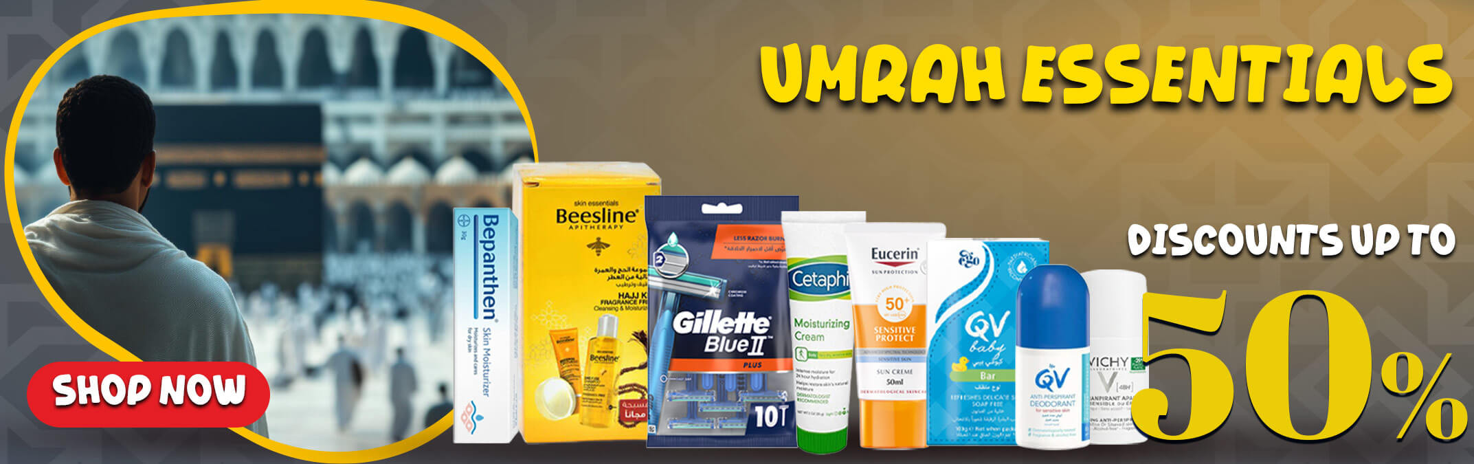 Banner-EN-W-Umrah.jpg | Adam Pharmacies