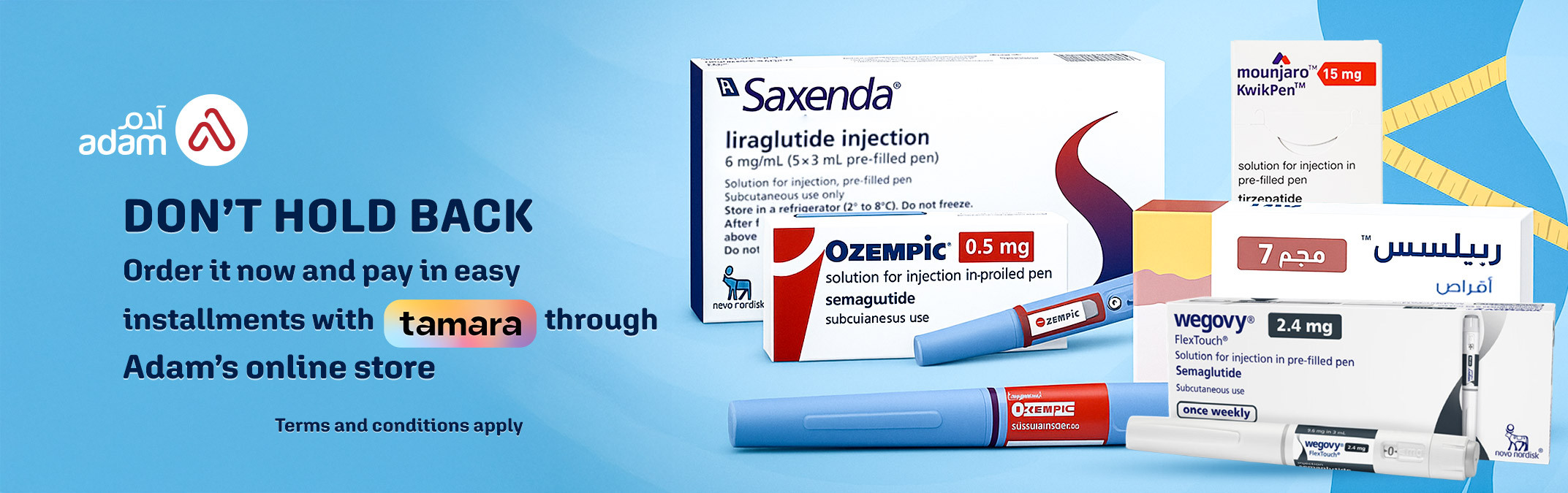 diet-Banner_en.jpg | Adam Pharmacies