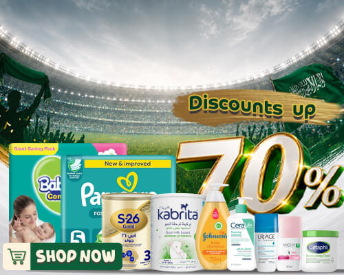 Adam Pharmacies