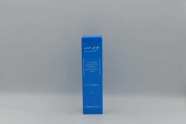 كلوفيراكس كريم مضاد للفيروسات 10غرام
