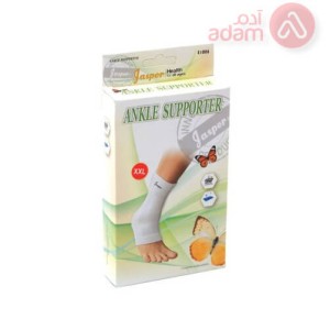 Jasper Ankle Support Xxl (E1006)