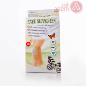 جاسبر ربطة بنية للركبة 5