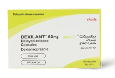 DEXILANT 60MG 28CAP