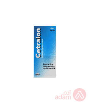 سيترالون شراب