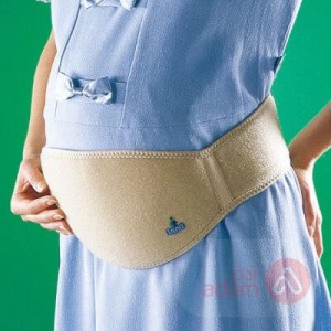 FUTURO Surgical Binder and Abdominal Support, Large 