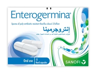 ENTEROGERMINA CAPSULES 12PCS