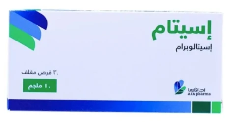 ESCITAM 10MG 30TABS