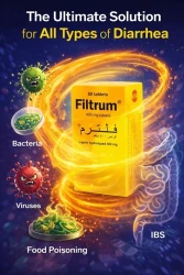 فلترم 400مج | 50قرص