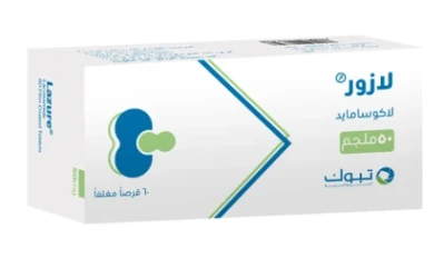 LAZURE 50MG 60TABS