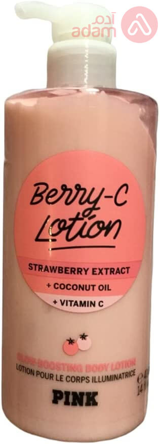 فيكتوريا معطر بالفراوله