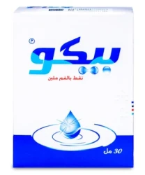 بيكو نقط ملينة بالفم 30 مل