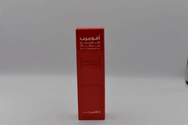 AV AVOMEB EXTRA 15GM OINTMENT