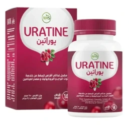 يوراتين التوت البري + بروبيوتك + فيتامين سي 14 قرص مضغ