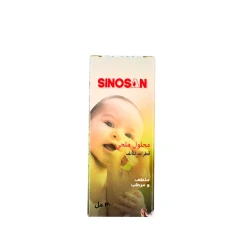 sinosan saline nasal drop 30ml