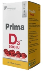 بريما فيتامين د 5,000 وحدة 60كبسول