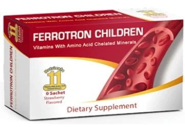 فيروترون 20 اكياس