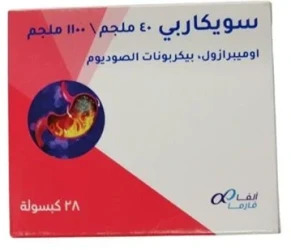 SOICARBY 40MG 1100MG 28CAP