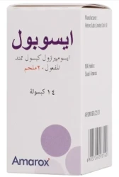 ESOPOLE 20MG 14CAP