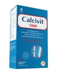 كالسيفيت 1000 30 قرص مضغ