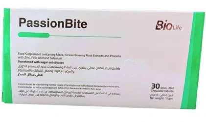 BIOLIFE PASSIONBITE 30TAB