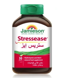 جاميسون ستريس ايز 30 كبسوله