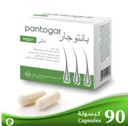 PANTOGAR VEGAN 90 CAPS