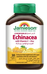 جاميسون اكنيسيا  فيتامين ج والزنك 30 قرص