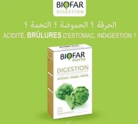 BIOFAR PHYTO DIGESTION 8 TAB