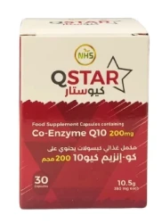 QSTAR CO- ENZYME Q10 200MG 30CAP