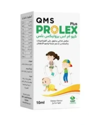 QMS PROLEX PLUS 10 ML