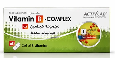 أكتيف لاب مجموعة فيتامينات ب60كبسول