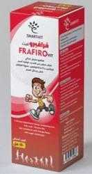 FRAFIRO VIT SYRUP 150ML