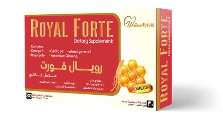 رويال فورت 30 كبسول