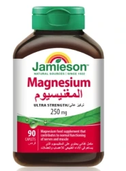 JAMIESON MAGNESIUM 250MG 90CAPLET