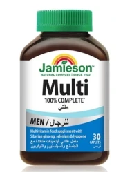 جاميسون مالتي كومبليت للرجال 30قرص