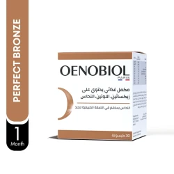 Oenobiol Zeaxthin Lutein Copper Bronze30