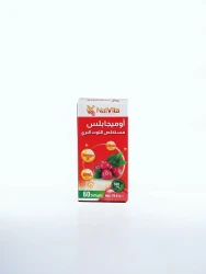 ناتفيتا اوميجا مع التوت البرى 60 كبسولة
