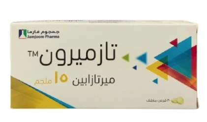 تازميرون 15 مجم 30قرص